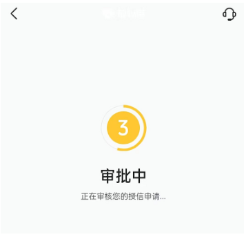 放心借是哪个平台