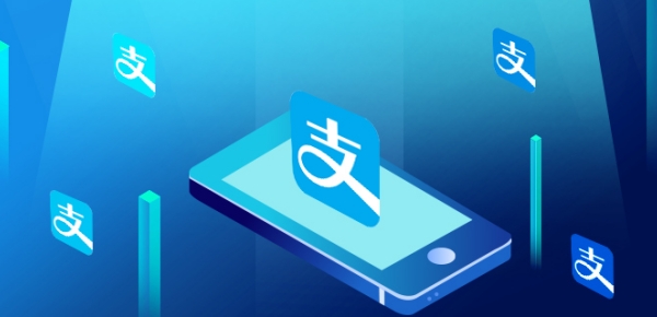 支付宝借钱怎么借划算 支付宝借钱怎么借划算