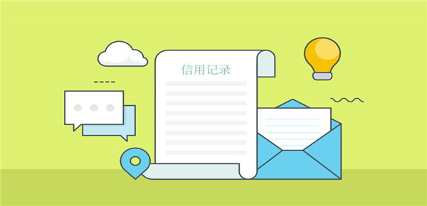 免征信秒下款的贷款app