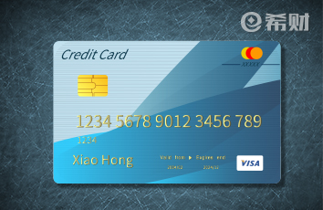 为什么要用信用卡？办信用卡有什么好处