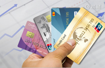 I类、II类、III类银行卡账户有什么区别？借记卡年费和管理费介绍