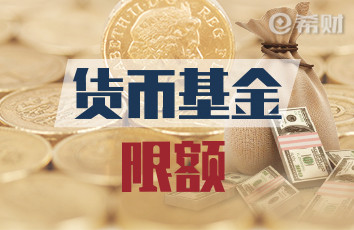 第一次买基金哪种好？基金配置多少比例合适？