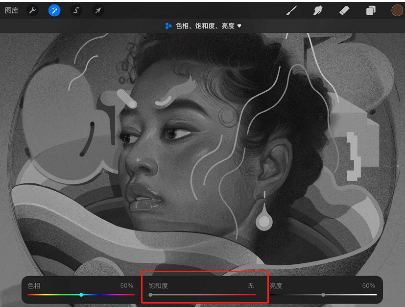 procreate怎么去色变黑白？procreate怎么把彩色变黑白？