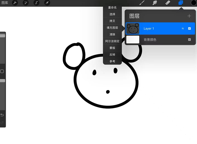 procreate油漆桶工具在哪里？procreate油漆桶怎么用？
