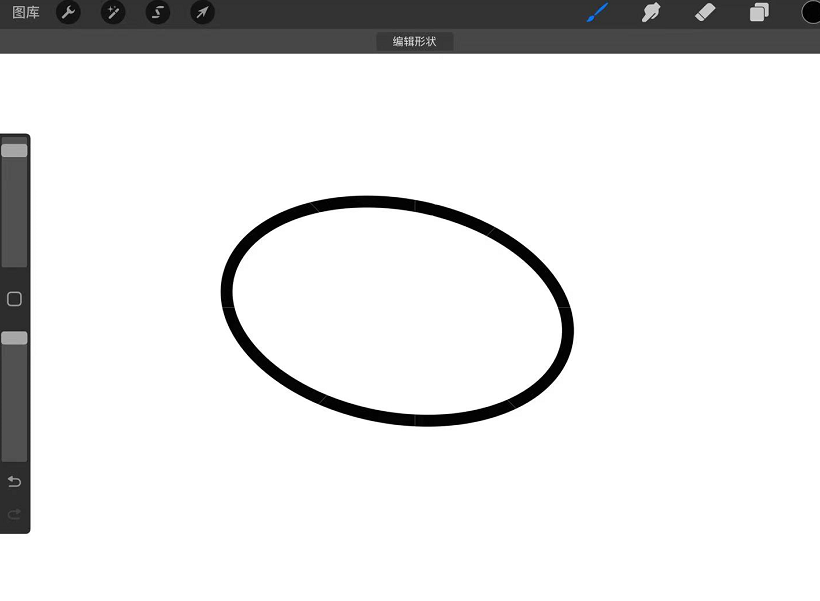新版procreate怎么画圆?怎么用procreate画圆? 新版procreate怎么画圆?怎么用procreate画圆?