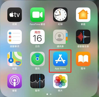 为什么ipad买不了procreate？procreate应用商店没有