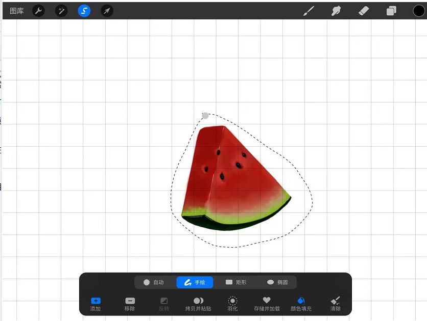 procreate怎么局部缩放？procreate怎么局部放大？