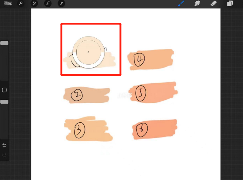 procreate怎么删除调色板-procreate删除调色板教程  第1张