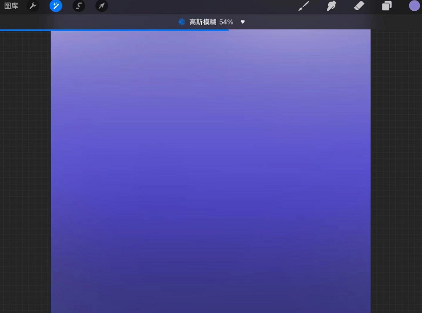 procreate背景渐变色怎么画？procreate怎么画渐变晕染的颜色？