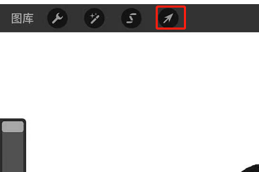 procreate移动工具在哪？procreate怎么移动东西？