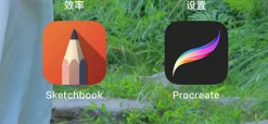 sketchbook好用还是procreate？ipad绘画软件哪个好？