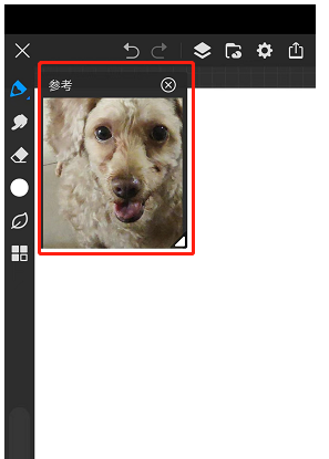 画世界pro参考图怎么导入？画世界pro参考图