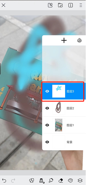 画世界导入图片后怎么画？画世界怎么在图层里导入图片？