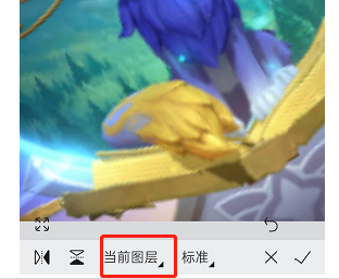 画世界导入图片后怎么画？画世界怎么在图层里导入图片？