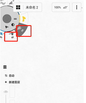 概念画板笔刷库在哪？概念画板笔刷在哪里？