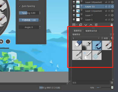 krita柳叶笔在哪?krita笔刷在哪? krita柳叶笔在哪?krita笔刷在哪?