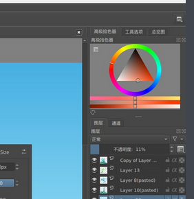 krita柳叶笔在哪?krita笔刷在哪? krita柳叶笔在哪?krita笔刷在哪?