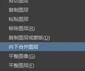 krita图层怎么用?krita怎么添加图层? krita图层怎么用?krita怎么添加图层?