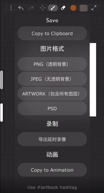 1667196817620039639.png image.png