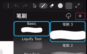 1667198086723026467.png image.png