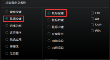 绘王kamvas 22 plus数位笔怎么设置快捷键？绘王新版数位屏问题解答篇！