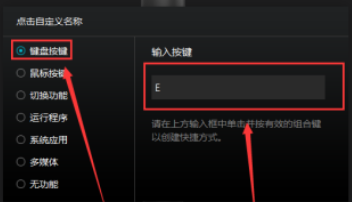 绘王kamvas 22 plus数位笔怎么设置快捷键？绘王新版数位屏问题解答篇！