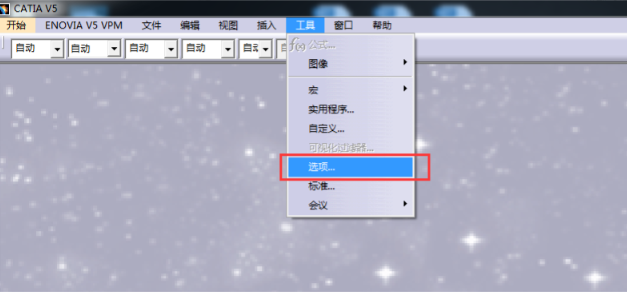 catia怎么设置自动保存时间间隔？catia默认的文件保存位置在哪？