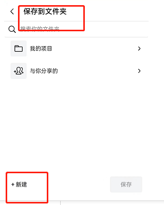 1667376018136.png