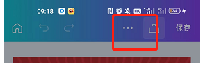 1667376088176.png