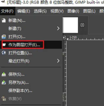 gimp怎么制作方形网格拼贴画?gimp制作九宫格贴图插画教程! gimp怎么制作方形网格拼贴画?gimp制作九宫格贴图插画教程!