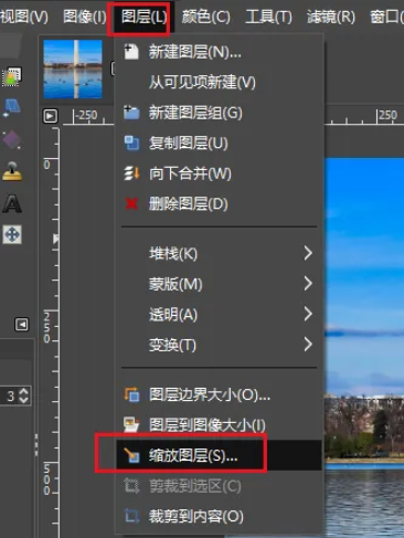 gimp怎么制作方形网格拼贴画?gimp制作九宫格贴图插画教程! gimp怎么制作方形网格拼贴画?gimp制作九宫格贴图插画教程!