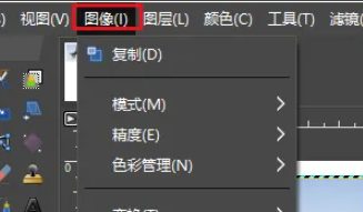 gimp怎么制作方形网格拼贴画?gimp制作九宫格贴图插画教程! gimp怎么制作方形网格拼贴画?gimp制作九宫格贴图插画教程!