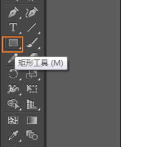 illustrator(AI)魔棒工具在哪?illustrator(AI)怎么用魔棒工具填充图形颜色? illustrator(AI)魔棒工具在哪?illustrator(AI)怎么用魔棒工具填充图形颜色?