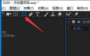 AE怎么翻转、旋转图片？AE怎么缩放图片？