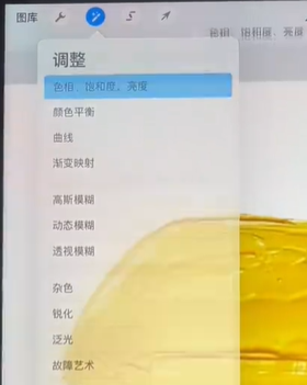 procreate怎么制作油画笔刷？procreate自制颜料堆积笔刷教程！