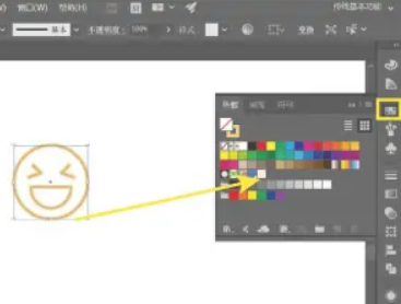 illustrator（AI）怎么将自定义图案添加到色板？AI添加自定义图案教程！