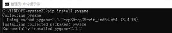 怎么在pycharm中运行pygame模块？pycharm中运行pygame模块的方法