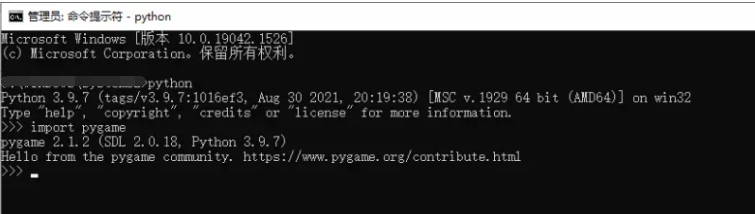 怎么在pycharm中运行pygame模块？pycharm中运行pygame模块的方法