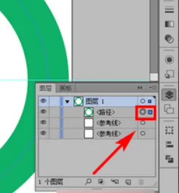 illustrator（AI）怎么选取图形局部区域并删除？AI删除图形局部区域教程！