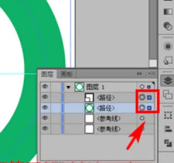 illustrator（AI）怎么选取图形局部区域并删除？AI删除图形局部区域教程！