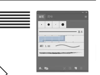 illustrator（AI）怎么制作艺术画笔？AI怎么用艺术画笔制作图形？