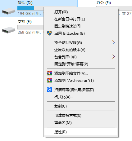 illustrator（AI）存储文件出现文件I/O错误怎么办？AI常见问题答疑！
