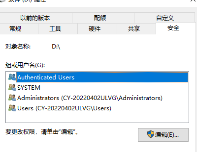 illustrator（AI）存储文件出现文件I/O错误怎么办？AI常见问题答疑！
