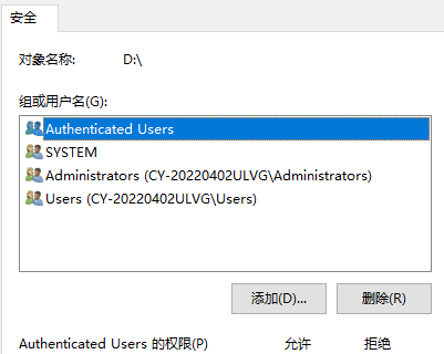illustrator（AI）存储文件出现文件I/O错误怎么办？AI常见问题答疑！
