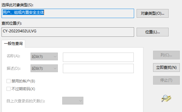 illustrator（AI）存储文件出现文件I/O错误怎么办？AI常见问题答疑！