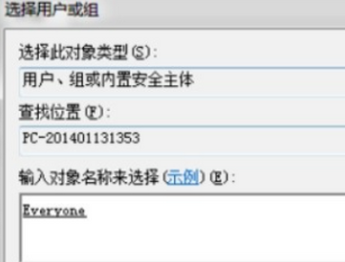 illustrator（AI）存储文件出现文件I/O错误怎么办？AI常见问题答疑！
