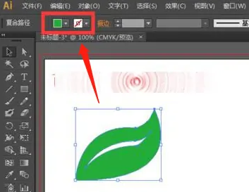 illustrator（AI）钢笔工具怎么制作艺术画笔？AI制作绿植笔刷教程！