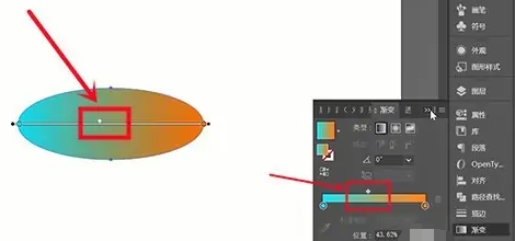llustrator（AI）渐变色怎么调成想要的？AI渐变色颜色调整教程！