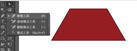 illustrator（AI）怎么绘制梯形？AI绘制等腰梯形、圆角梯形、直角梯形多种教程！