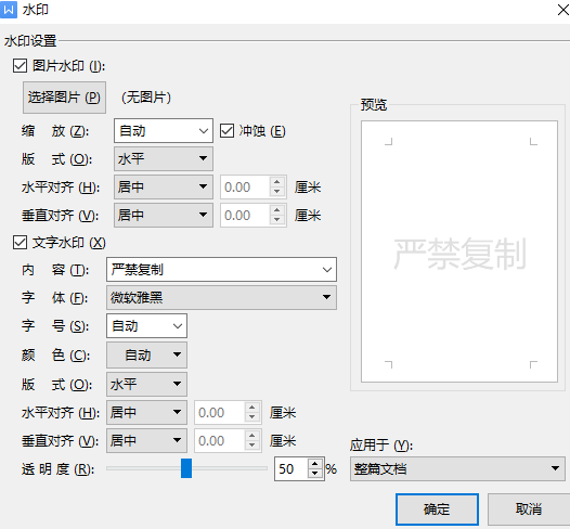 1668398020683042844.png image.png